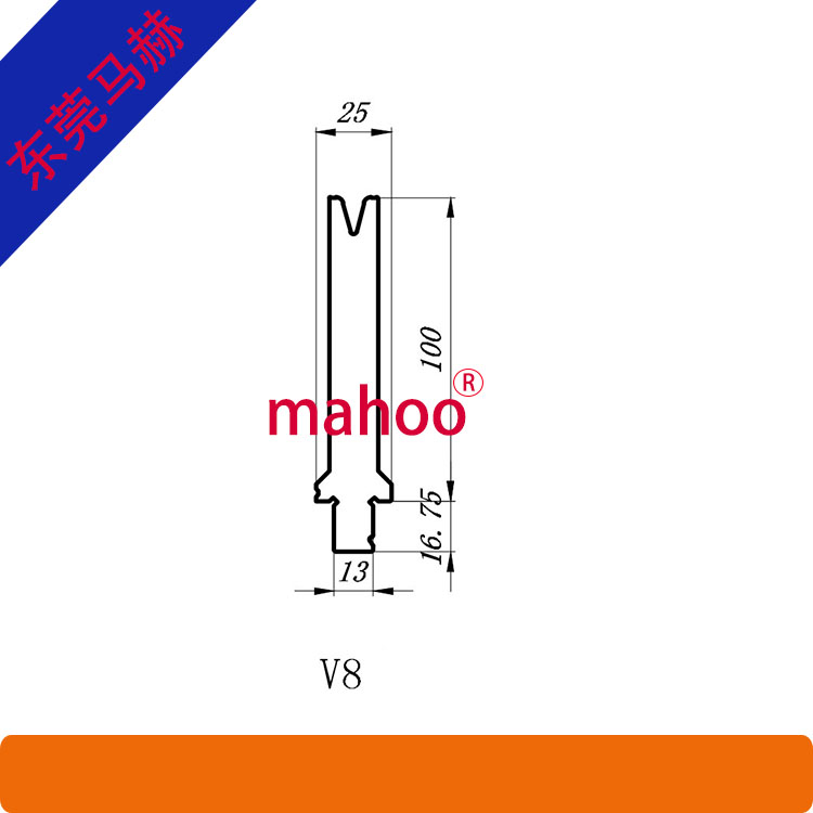 歐標(biāo)標(biāo)準(zhǔn)折彎?rùn)C(jī)模具WL-07