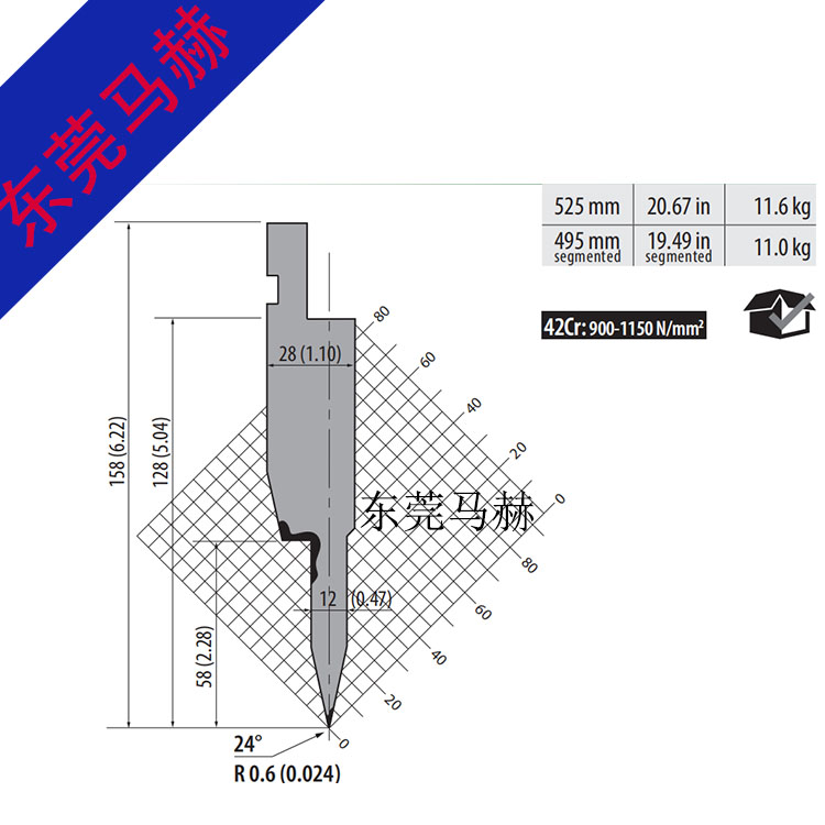 折彎?rùn)C(jī)模具M(jìn)H081301