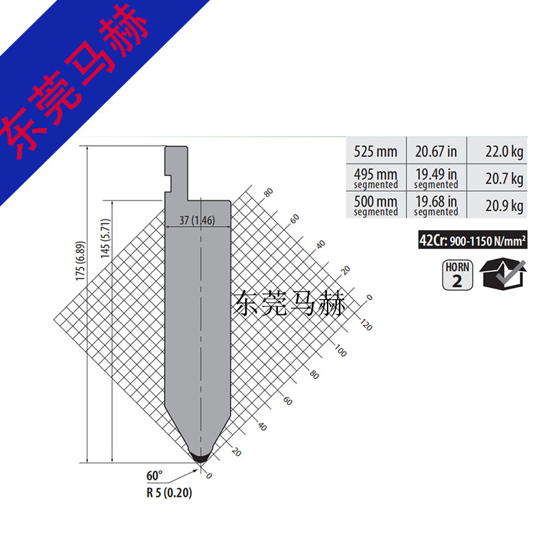 折彎?rùn)C(jī)模具M(jìn)H081305