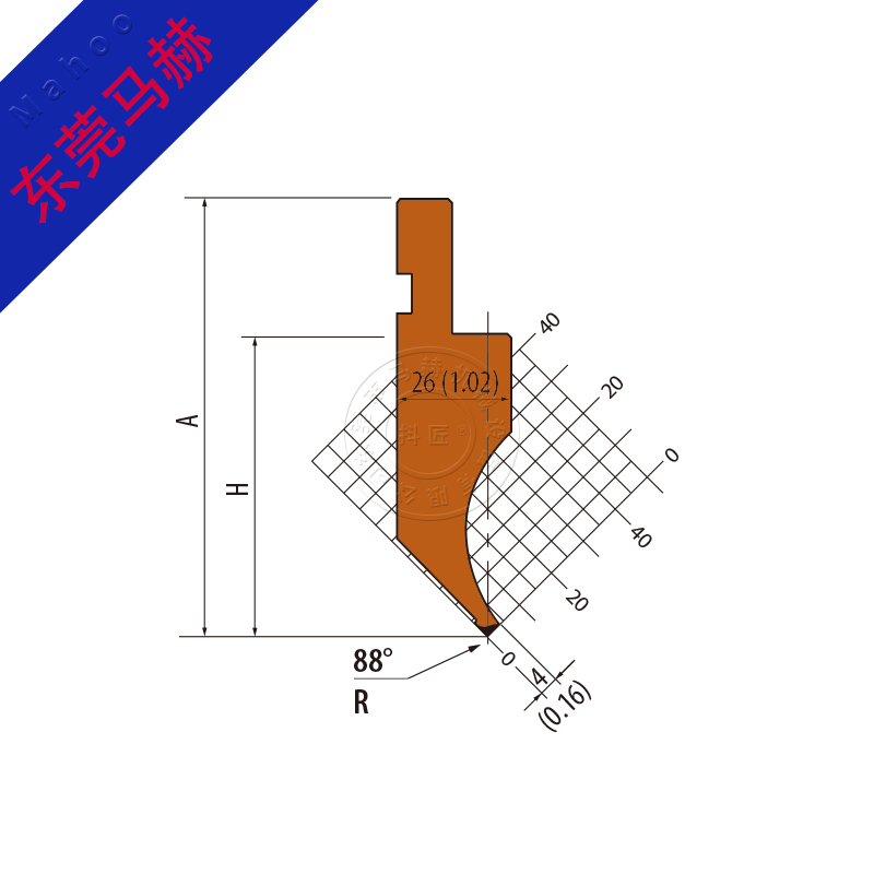 折彎機(jī)模具 MH-PBT-S23031022